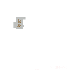 豊年虫全体の客室配置図