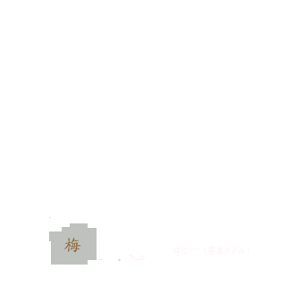 豊年虫全体の客室配置図